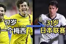 南宫NG28体育-赛前速览：欧联杯首回合菲尼克斯太阳对阵热刺，三大看点值得期待的简单介绍