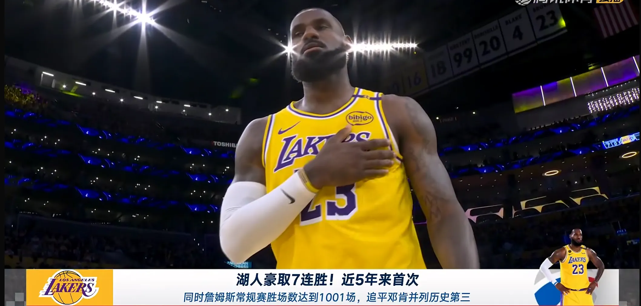 杜兰特惊艳全场，库里助攻爆棚，湖人逆转取胜！